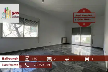 Ballouneh 130m2  | Semi Furnished | Rent | Calm Area | KS