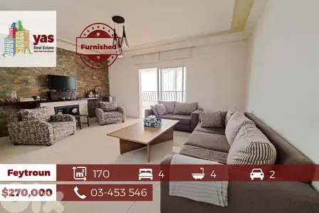 Feytroun / Satellity 170m2 | Spacious Furnished Chalet | Rarely Used |