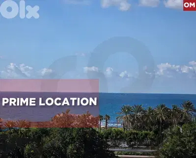 2 parking, 2 balconies, sea view, Khaldeh/خلدة REF#OM133347
