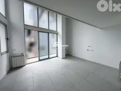 Loft for Sale in Achrafieh - شقة للبيع في الأشرفية
