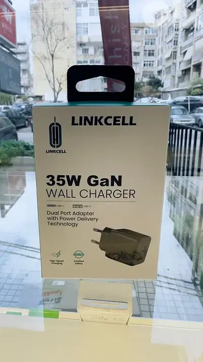 Dual port adpter 35W