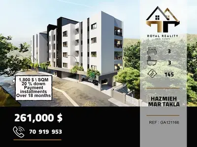 under construction apartment for sale in mar takla hazmiyeh