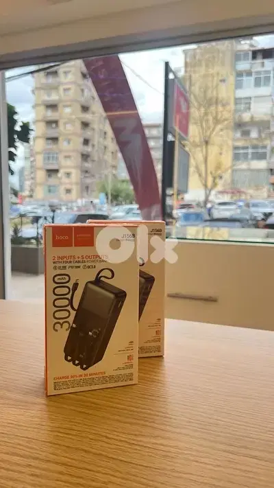 Power bank 30,000mAh