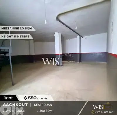 300 SQM Warehouse for RENT in Aachqout!
