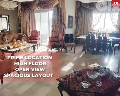 Luxury Residence, Open View , Shams Beirut/  شمس بيروت  REF#OI133397
