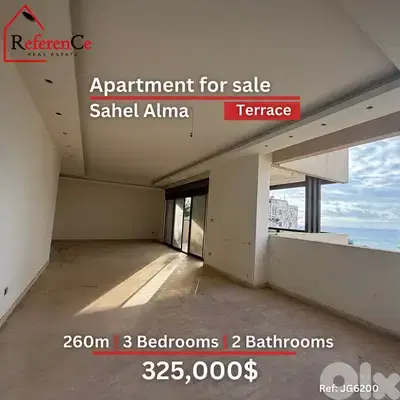 Brand new apartment in Sahel Alma for sale شقة الجديدة  في ساحل علما