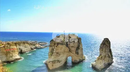 ​Raouche 160m2 Luxury Renovated - شقة فخمة مجددة +Video