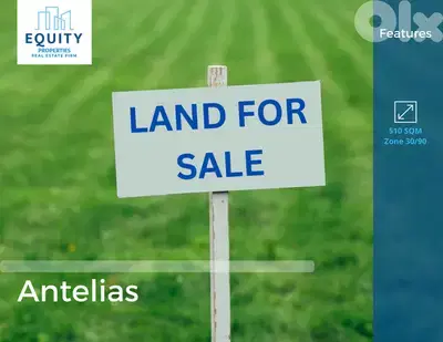 510 SQM Land For Sale In Atelias Great Location #RH19519