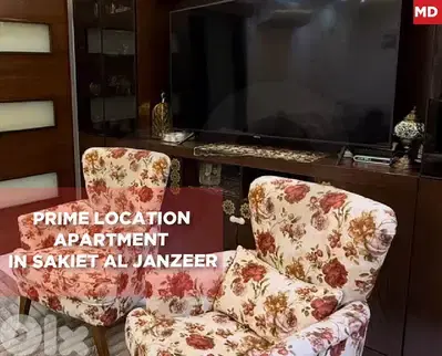 Prime Location Suitable for a family in Sakiet al janzeerREF#MD1286941