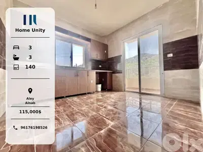 apartment for sale in ainab