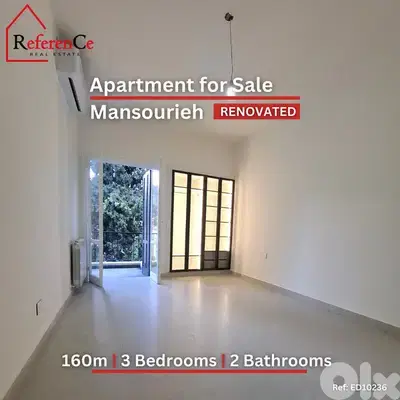 Renovated Apartment For Sale In Mansourieh شقة مجددة في المنصورية