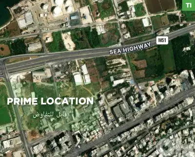 Prime location ,industrial land , Tripoli/  طرابلس REF#TI133568