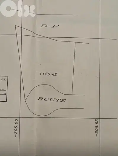 أرض للبيع في جرود ترشيش   Land for sale in Tarchich