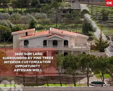 VILLA/Sawfar/Badghan/ بدغان- صوفر/Terrace/exclusive ! REF#OK133101 !