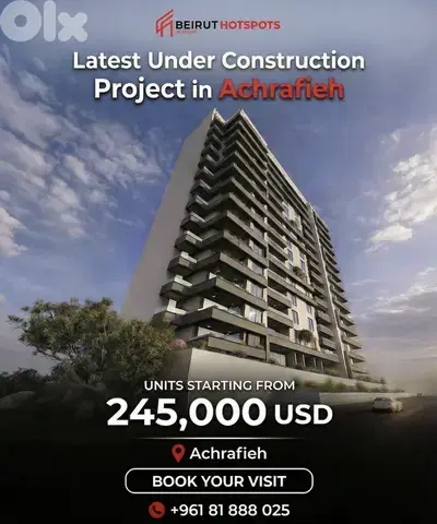 APARTMENT FOR SALE WITH PAYMENT PLAN - ACHRAFIEH BEIRUT شقة للبيع