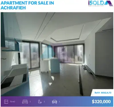 1 bedroom apartment 4sale in Achrafieh - شقة للبيع في الأشرفية