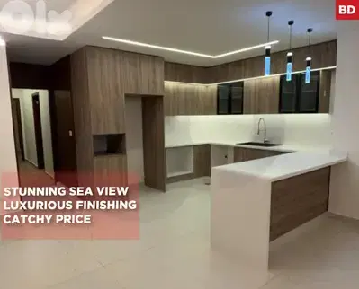 Storage room/2 balconies/BALAMAND/Koura/البلمند/ REF#BD133609 !