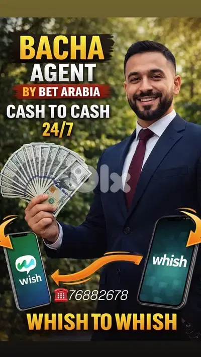 agent betarabia