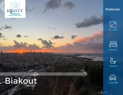 Furnished 150 SQM Apartment For Rent In Biakout شقة للإيجار #RH208214