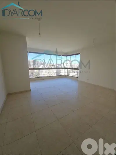 DY3307 - Jdeideh New Apartment for Sale!