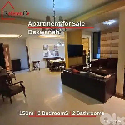 Apartment for sale in dekwaneh شقة للبيع في الدكوانة