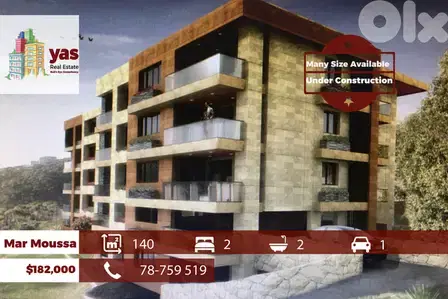 Mar Moussa 140m2 | Under Construction | Mountain View | AA
