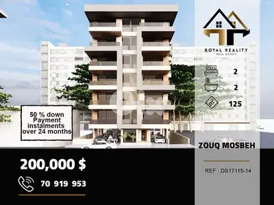under construction apartment for sale in zouk mosbeh keserouan under construction apartment for sale in zouk mosbeh keserouan