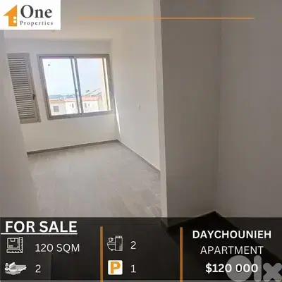 APARTMENT FOR SALE IN DAYCHOUNIEH