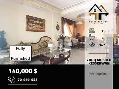apartments for sale in zouk mosbeh keserouan شقق للبيع في ذوق مصبح apartments for sale in zouk mosbeh keserouan شقق للبيع في ذوق مصبح