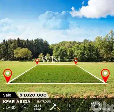 Prime 2,815 SQM Land for SALE in Kfar Abida!