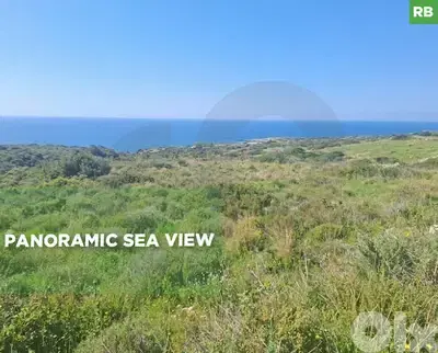 A beautiful plot of land, available in Jeddayel/جدييل REF#RB133795