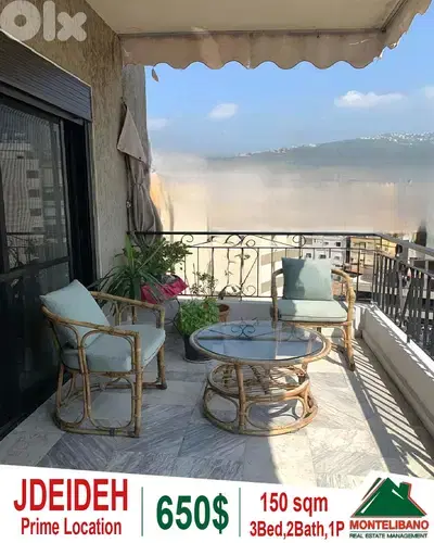Prime Location 150 sqm Apartment For Rent in Jdeideh جديدة