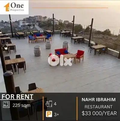 RESTAURANT FOR RENT IN NAHR IBRAHIM