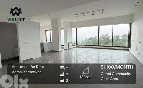 Apartment for rent in Adma شقة للايجار في ادما
