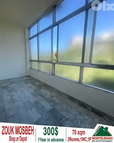 70 sqm Shop or Depot For Rent in Zouk Mosbeh ذوق مصبح