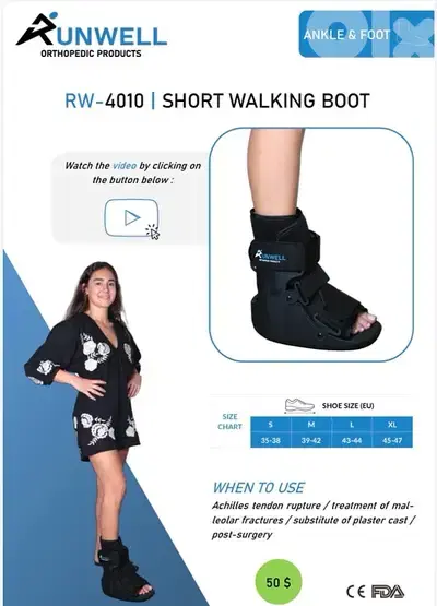 Walking Boots Short