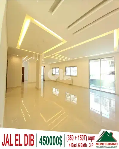 350 sqm Apartment For Sale in Jal El Dib جل الديب with 150 sqm Terrace