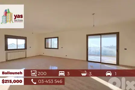 Ballouneh 200m2 | Luxury Apartment | Open View | Prime Area | TO | Ballouneh 200m2 | Luxury Apartment | Open View | Prime Area | TO |