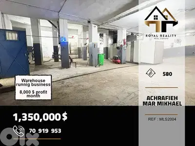 running business/warehouse for sale in mar mkhayel beirut