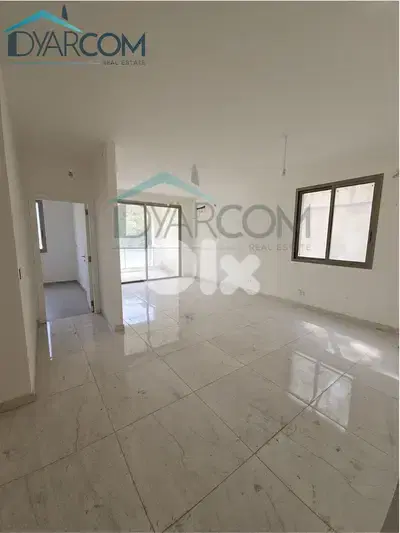 DY3332 - New Antelias Apartment for Sale!