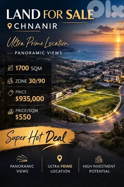 CHNANIR ULTRA PRIME PLOT FOR SALE SUPER HOT PRICE