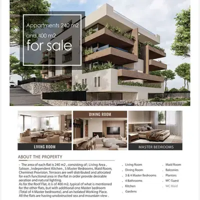 Apartment for sale in Kornet El Hamra/ Garden/Under construction/ View