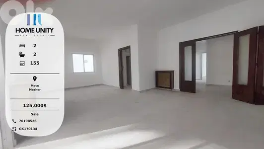 Apartment for Sale in Mezher, Metn