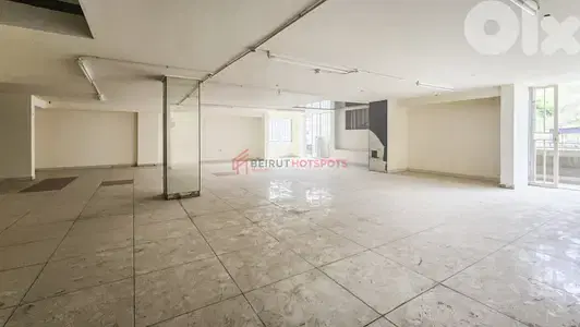 WAREHOUSE FOR SALE - ROUMIEH METN مستودع للبيع روميه المتن