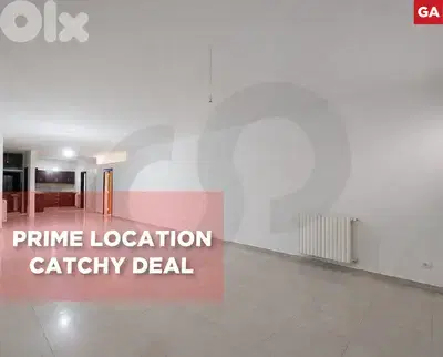Prime Location , Catchy Deal , Mansourieh / المنصورية REF#GA133952