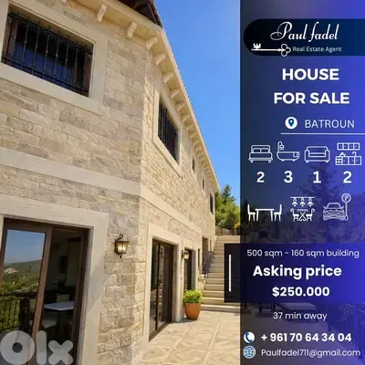 house for sale located batroun( 37 min away) house for sale located batroun( 37 min away)