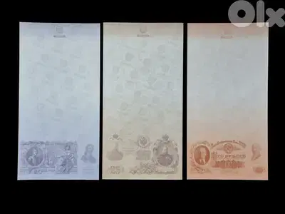 Russian test notes