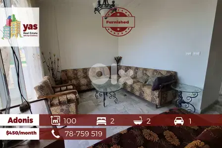 Adonis 100m2 | Fully Furnished | Well Maintained | Rent | MCH