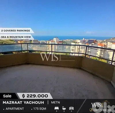 175 SQM Apartment for SALE in Mazraat Yachouh! 175 SQM Apartment for SALE in Mazraat Yachouh!