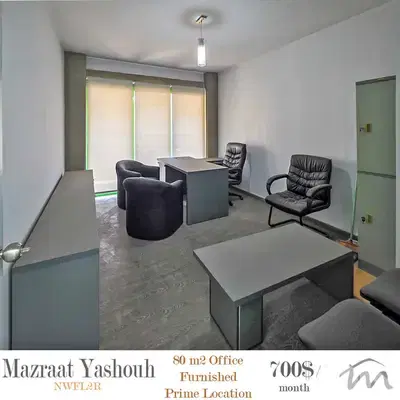 Elissar - Mazraat Yashouh | 80m² Office | Prime Location | Parking Lot